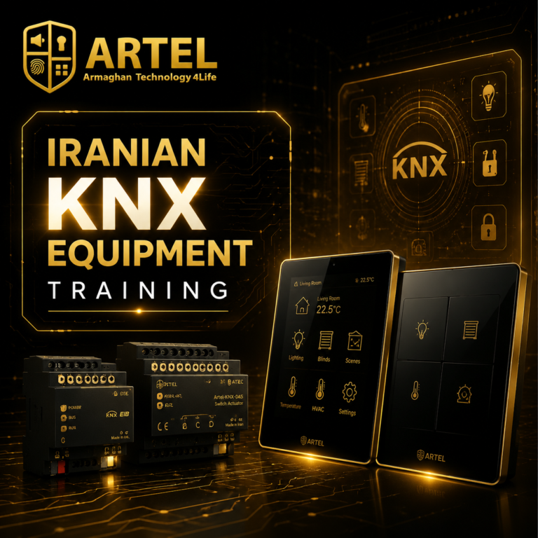 آموزش کامل تجهیزات SBUS (knx ایرانی)